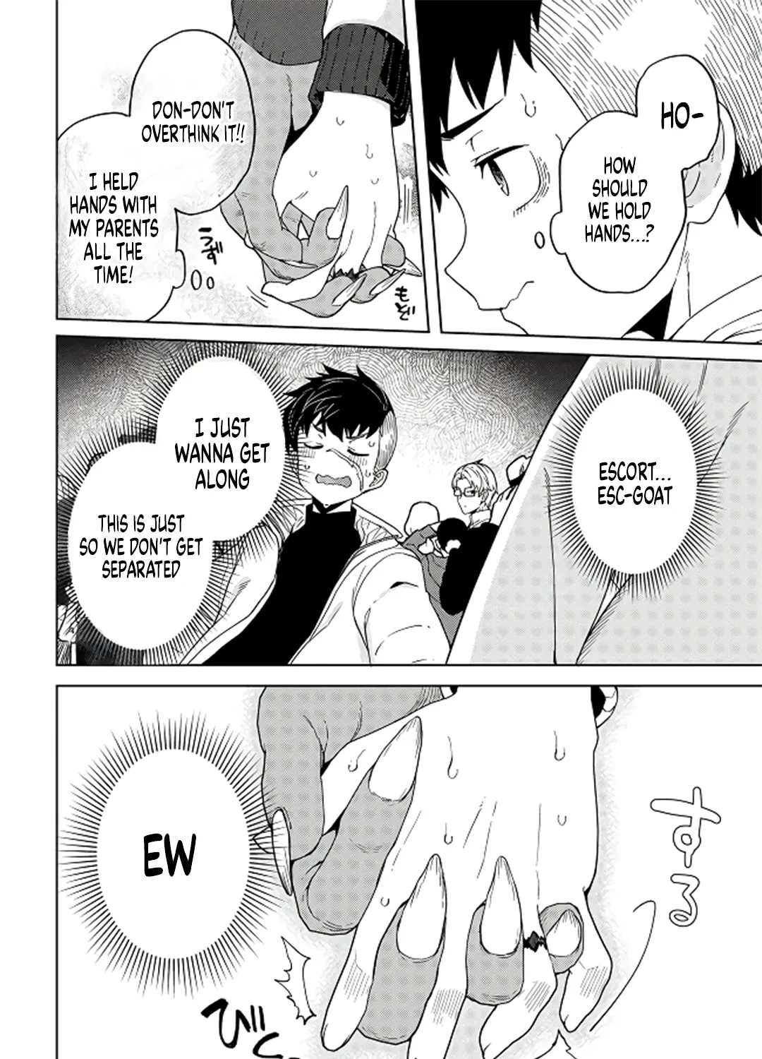 The Behemoth Bridegroom Chapter 4 page 37 - 