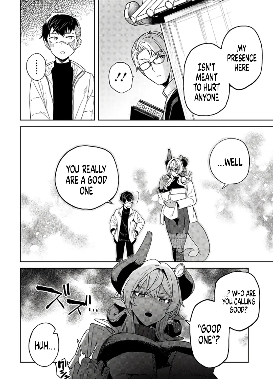 The Behemoth Bridegroom Chapter 4 page 45 - 