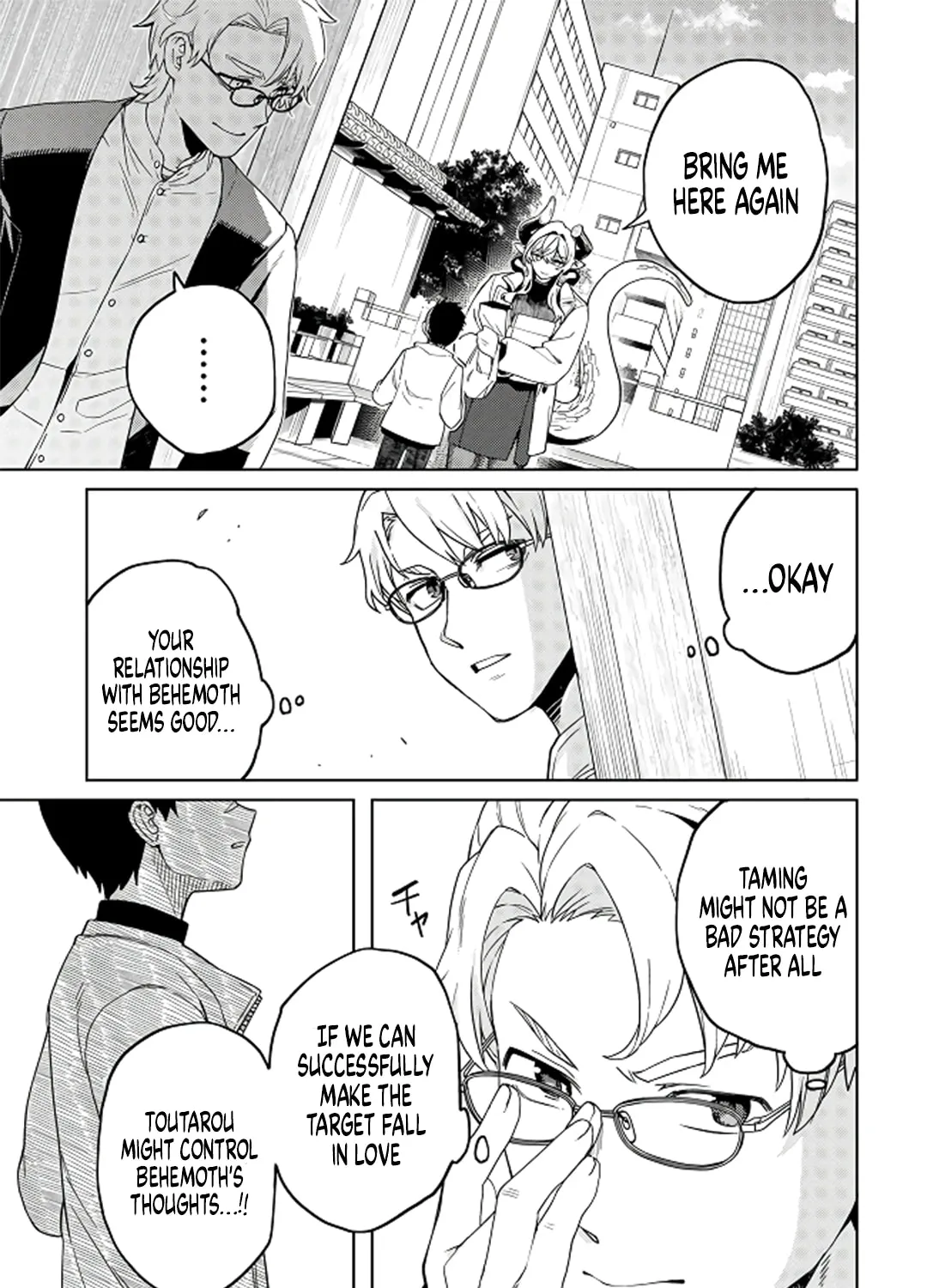The Behemoth Bridegroom Chapter 4 page 51 - 