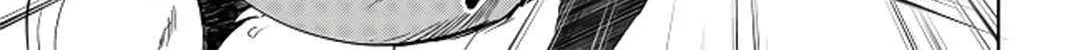 The Behemoth Bridegroom Chapter 5.1 page 16 - 