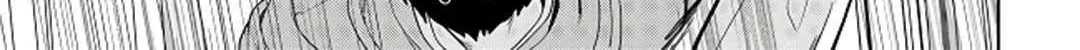 The Behemoth Bridegroom Chapter 5.1 page 20 - 