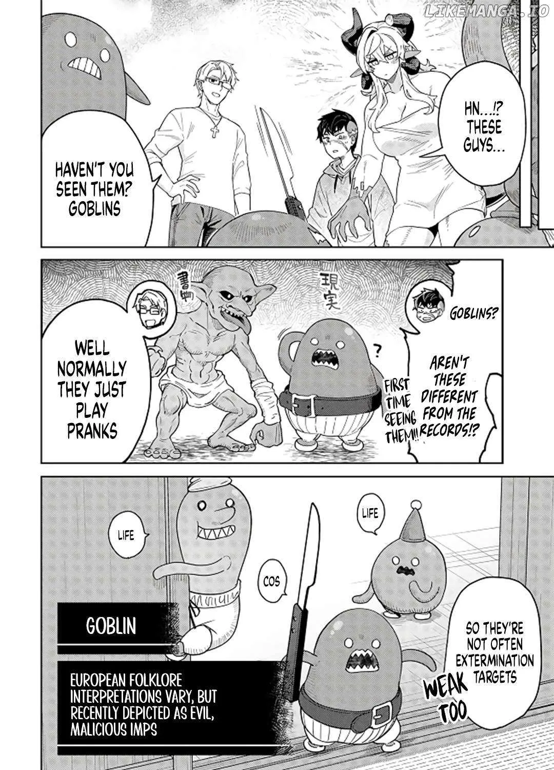 The Behemoth Bridegroom Chapter 5.1 page 21 - 