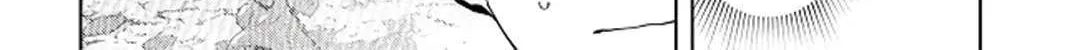 The Behemoth Bridegroom Chapter 5.1 page 26 - 