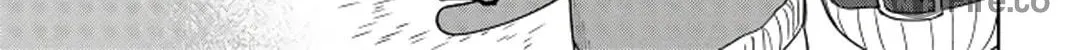 The Behemoth Bridegroom Chapter 5.2 page 12 - 