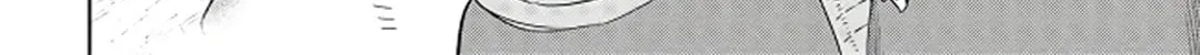 The Behemoth Bridegroom Chapter 5.2 page 14 - 