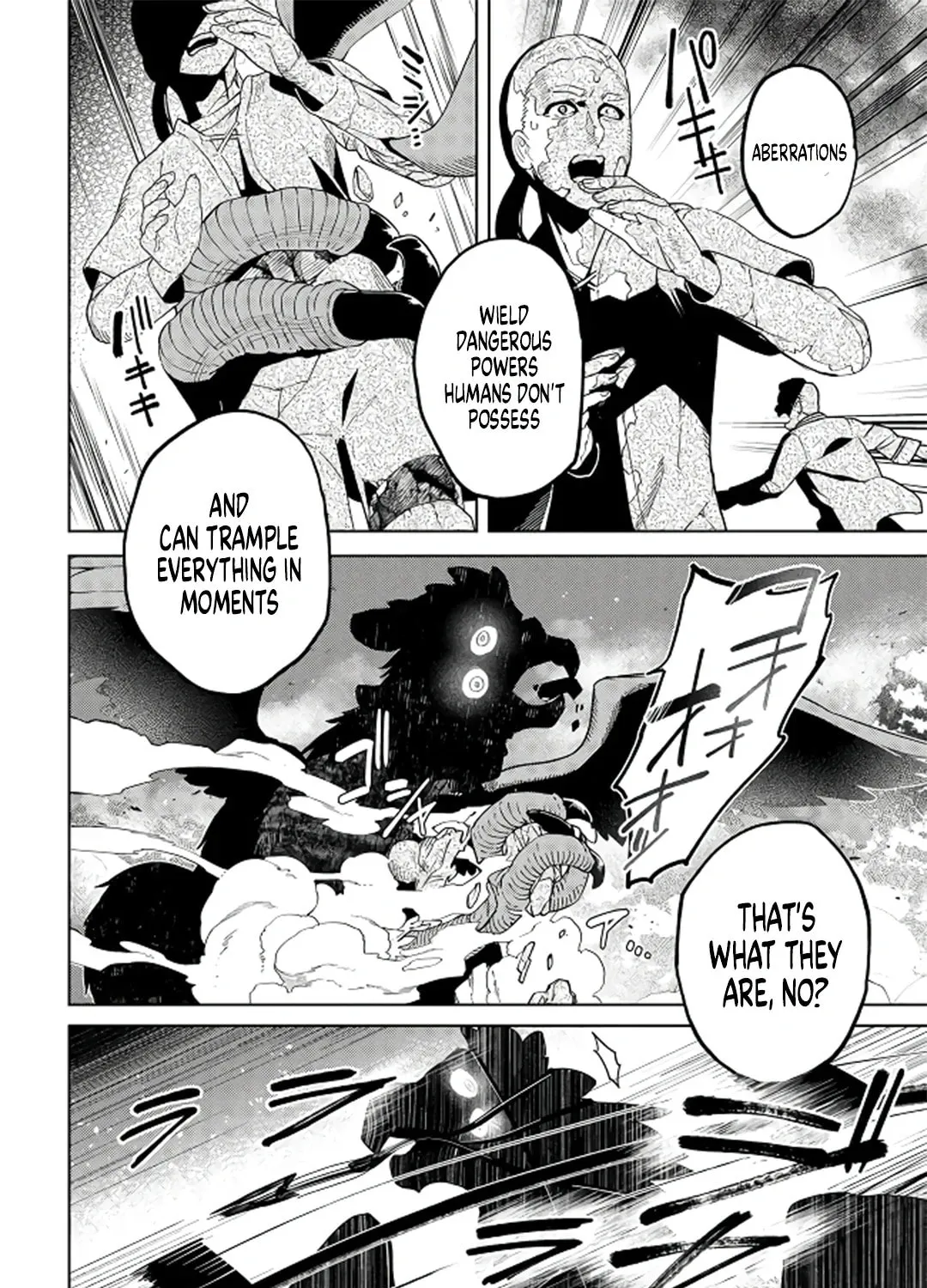 The Behemoth Bridegroom Chapter 5.2 page 25 - 
