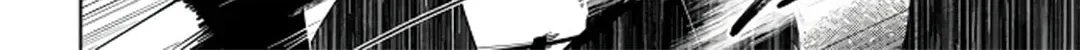 The Behemoth Bridegroom Chapter 5.2 page 26 - 