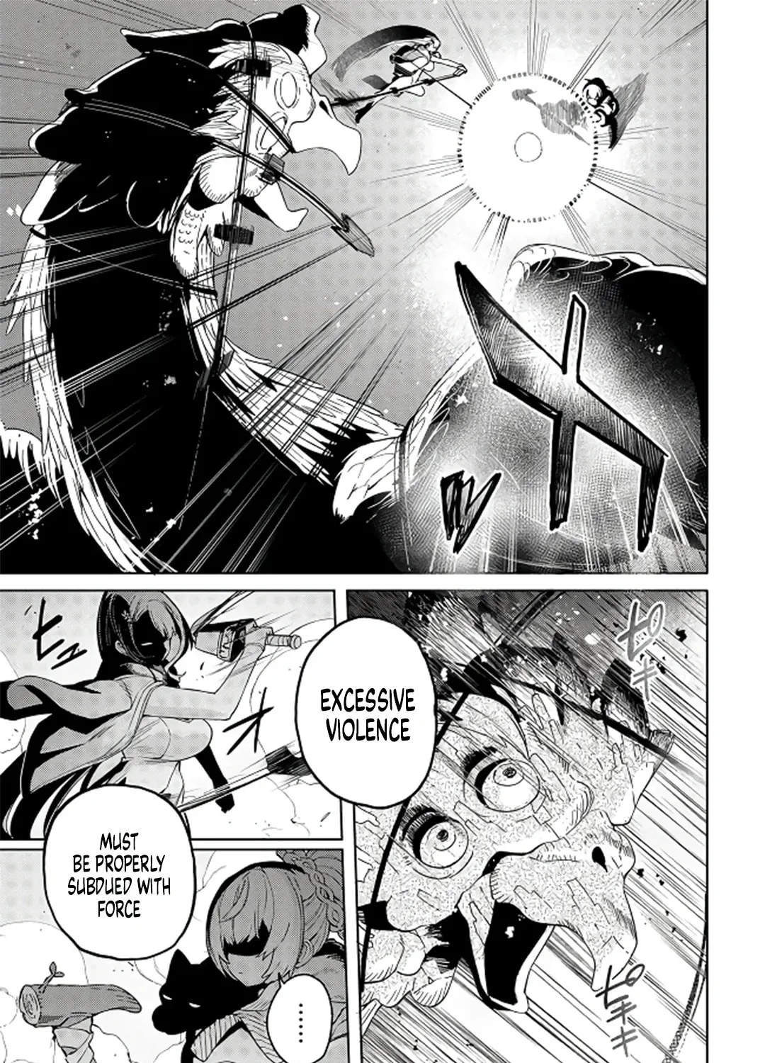 The Behemoth Bridegroom Chapter 5.2 page 27 - 