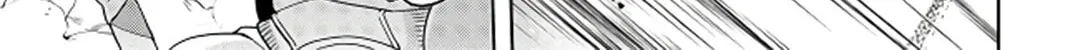 The Behemoth Bridegroom Chapter 5.2 page 28 - 
