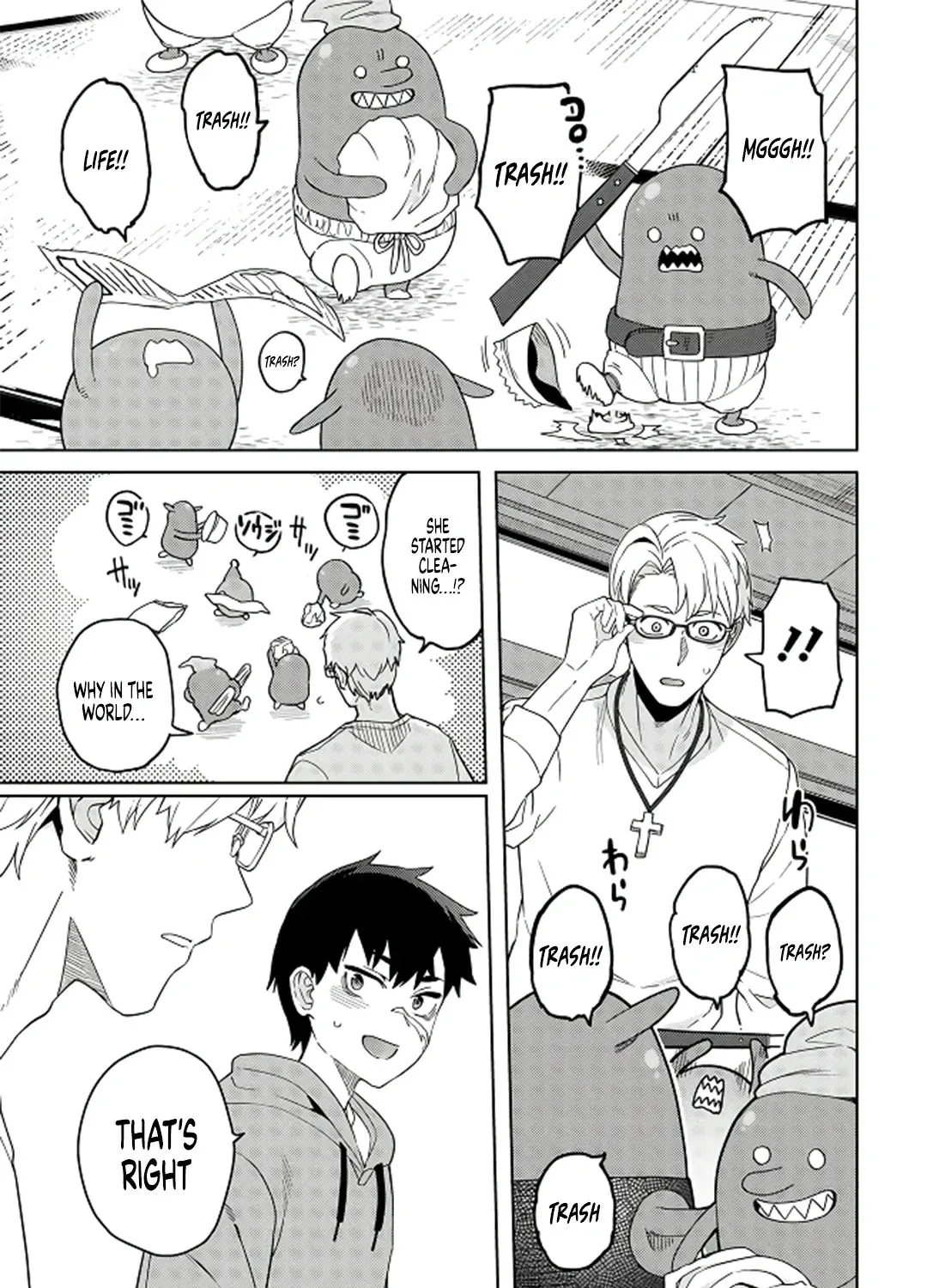 The Behemoth Bridegroom Chapter 5.2 page 7 - 