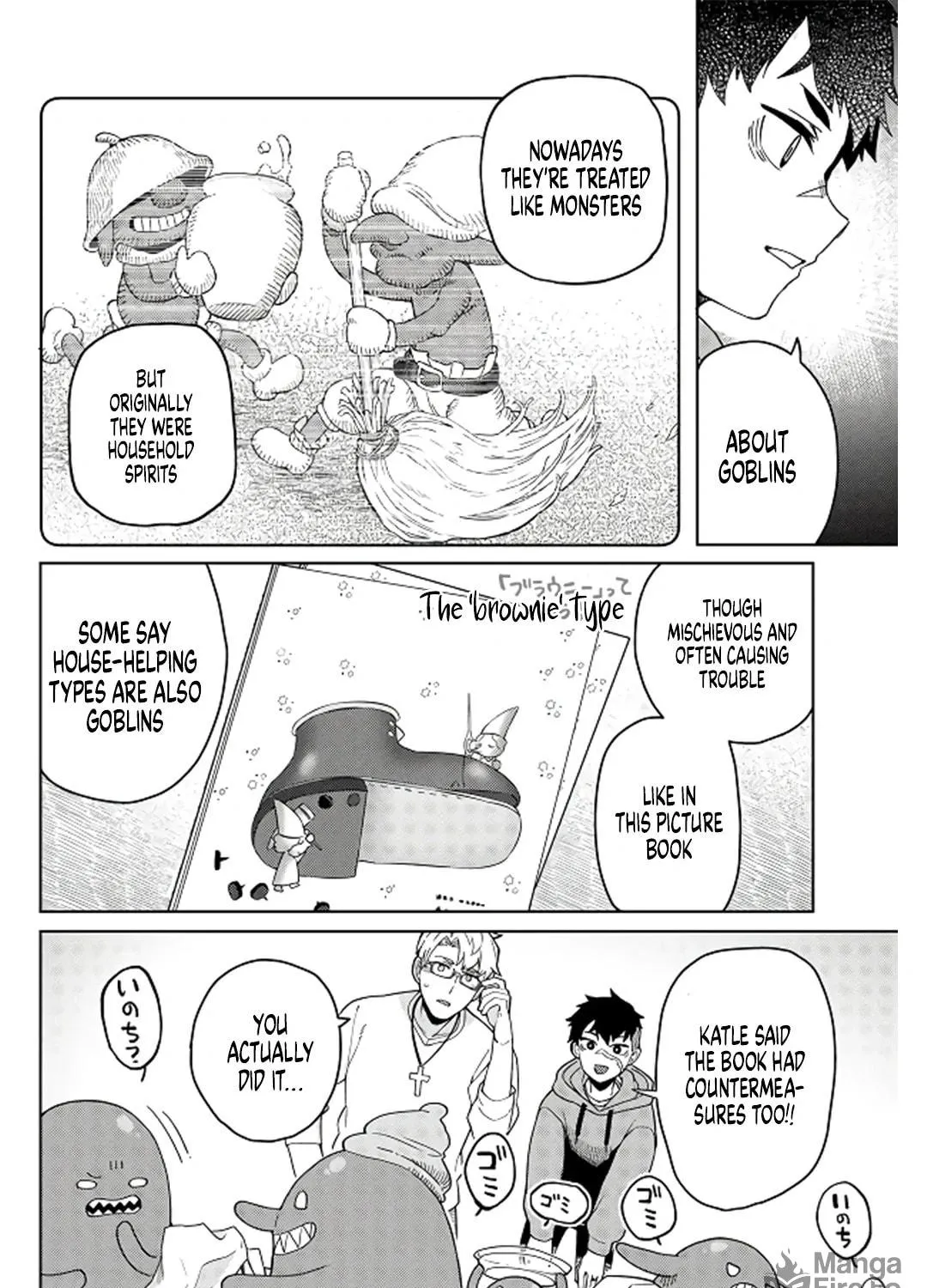 The Behemoth Bridegroom Chapter 5.2 page 9 - 