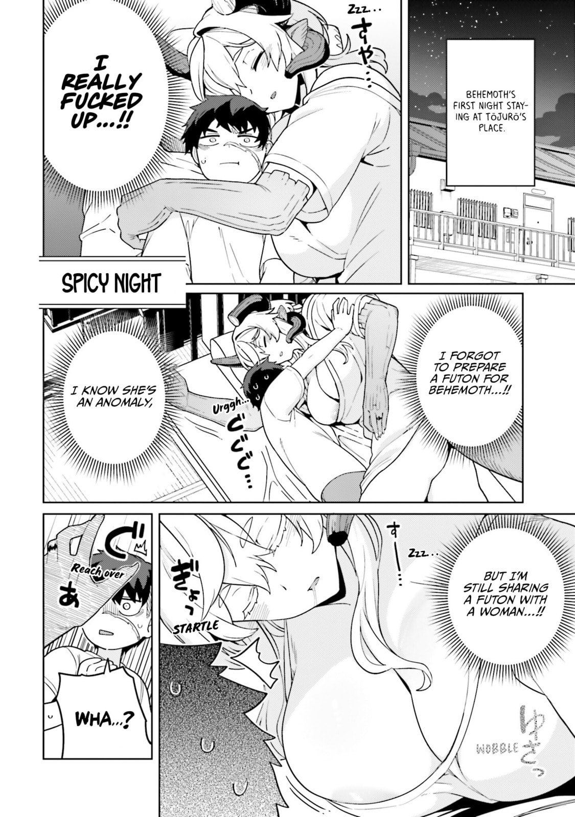The Behemoth Bridegroom Chapter 5.5 page 1 - 