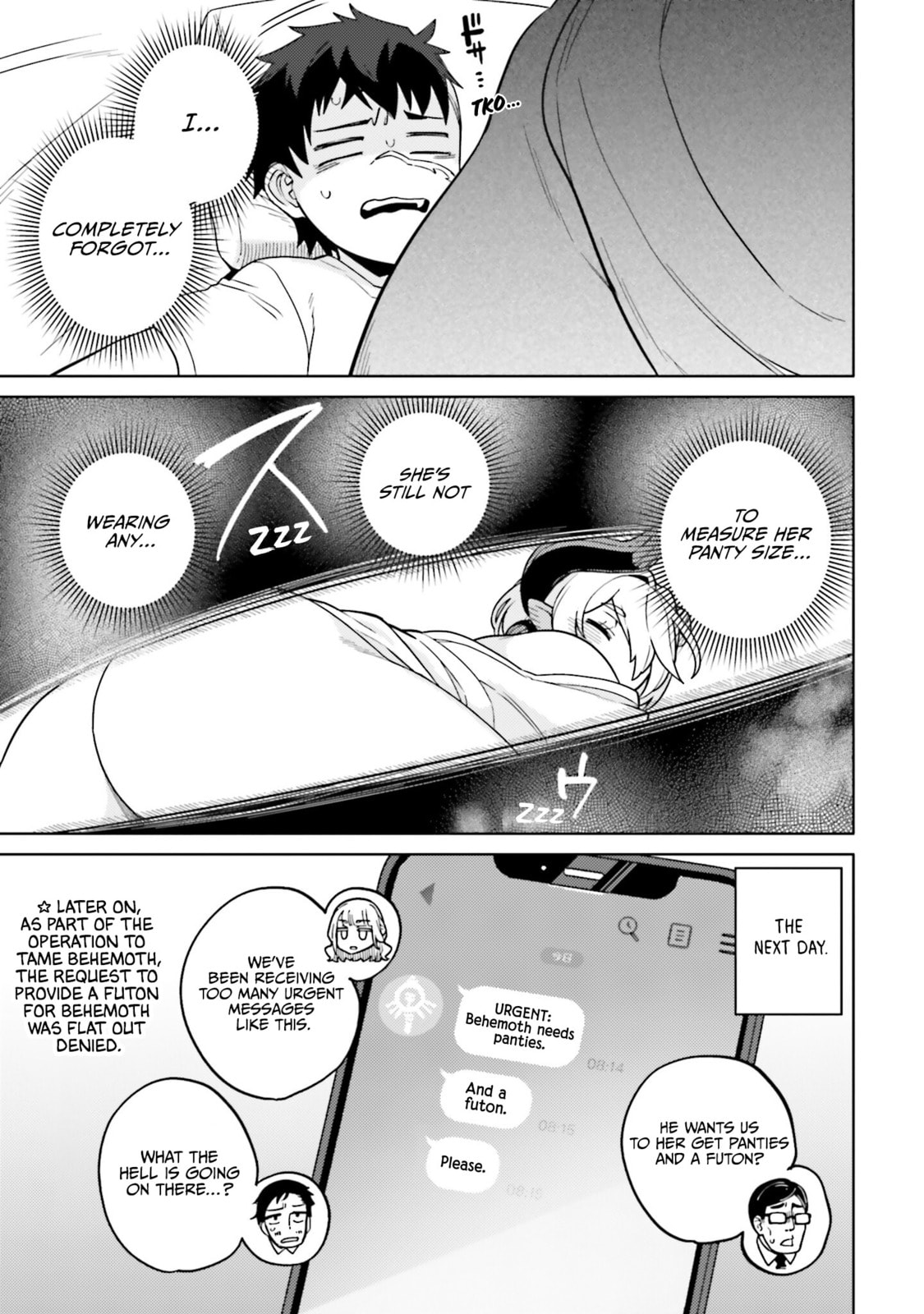 The Behemoth Bridegroom Chapter 5.5 page 6 - 