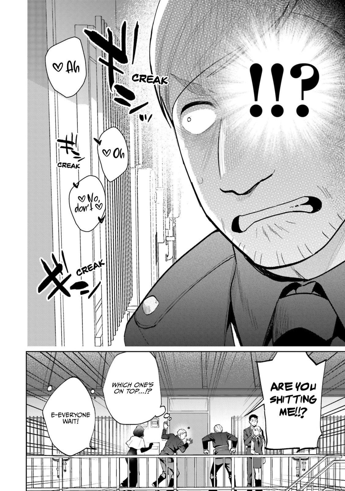 The Behemoth Bridegroom Chapter 5.8 page 17 - 