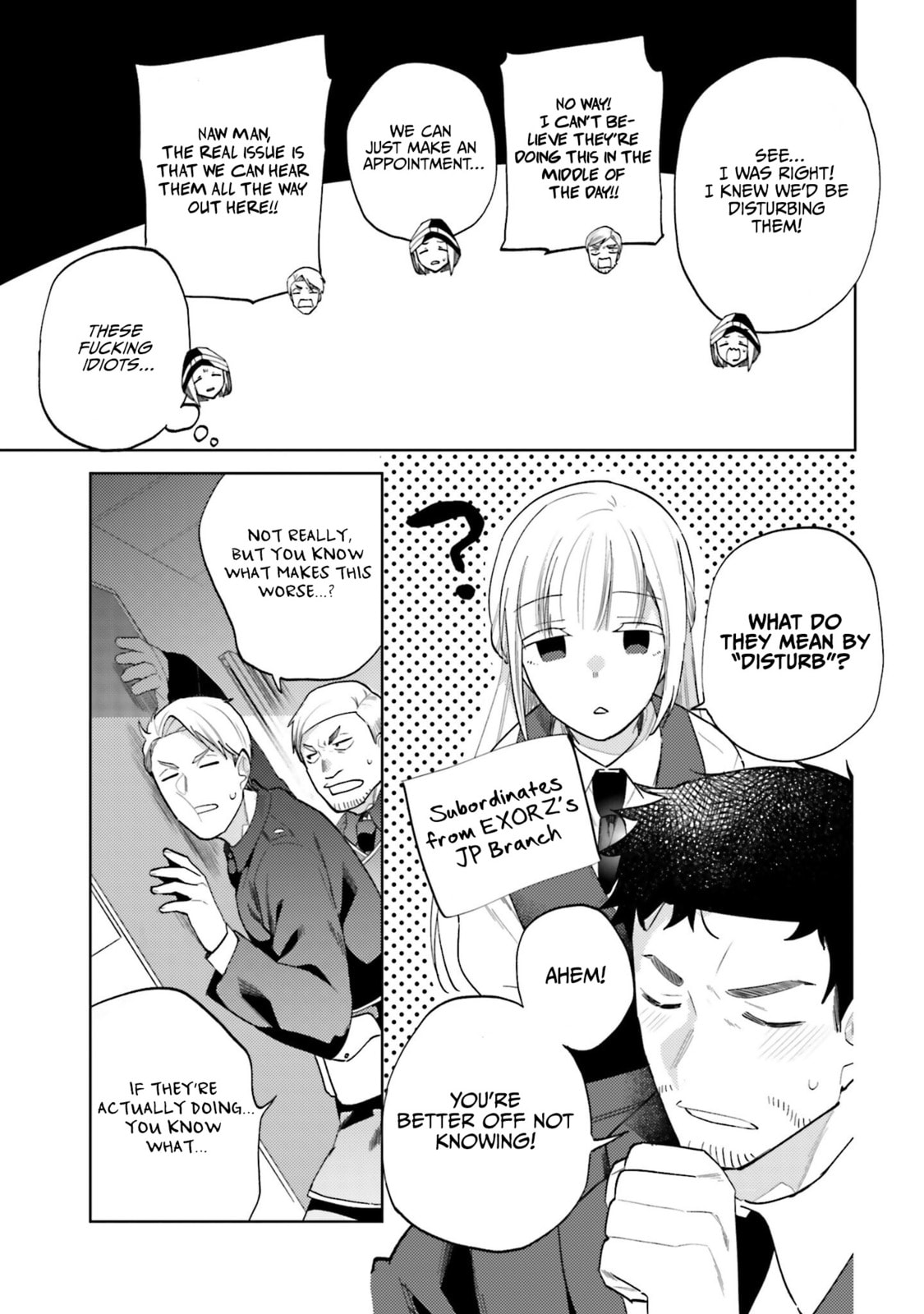 The Behemoth Bridegroom Chapter 5.8 page 18 - 