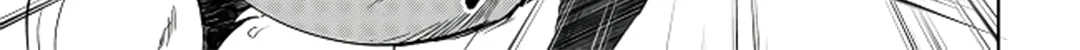 The Behemoth Bridegroom Chapter 5 page 16 - 