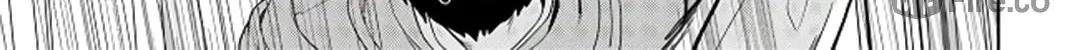 The Behemoth Bridegroom Chapter 5 page 20 - 