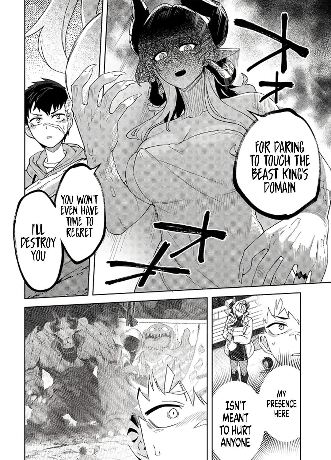 The Behemoth Bridegroom Chapter 5 page 25 - 