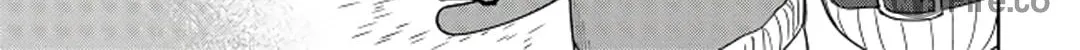 The Behemoth Bridegroom Chapter 5 page 40 - 