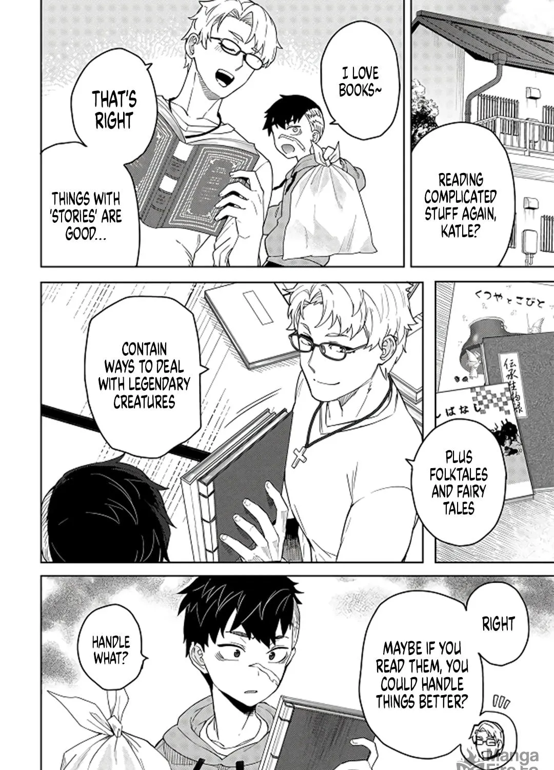 The Behemoth Bridegroom Chapter 5 page 5 - 