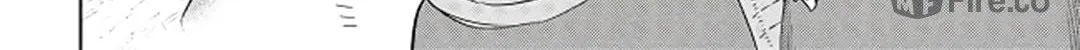 The Behemoth Bridegroom Chapter 5 page 42 - 