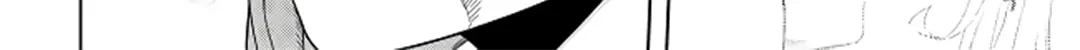 The Behemoth Bridegroom Chapter 5 page 46 - 