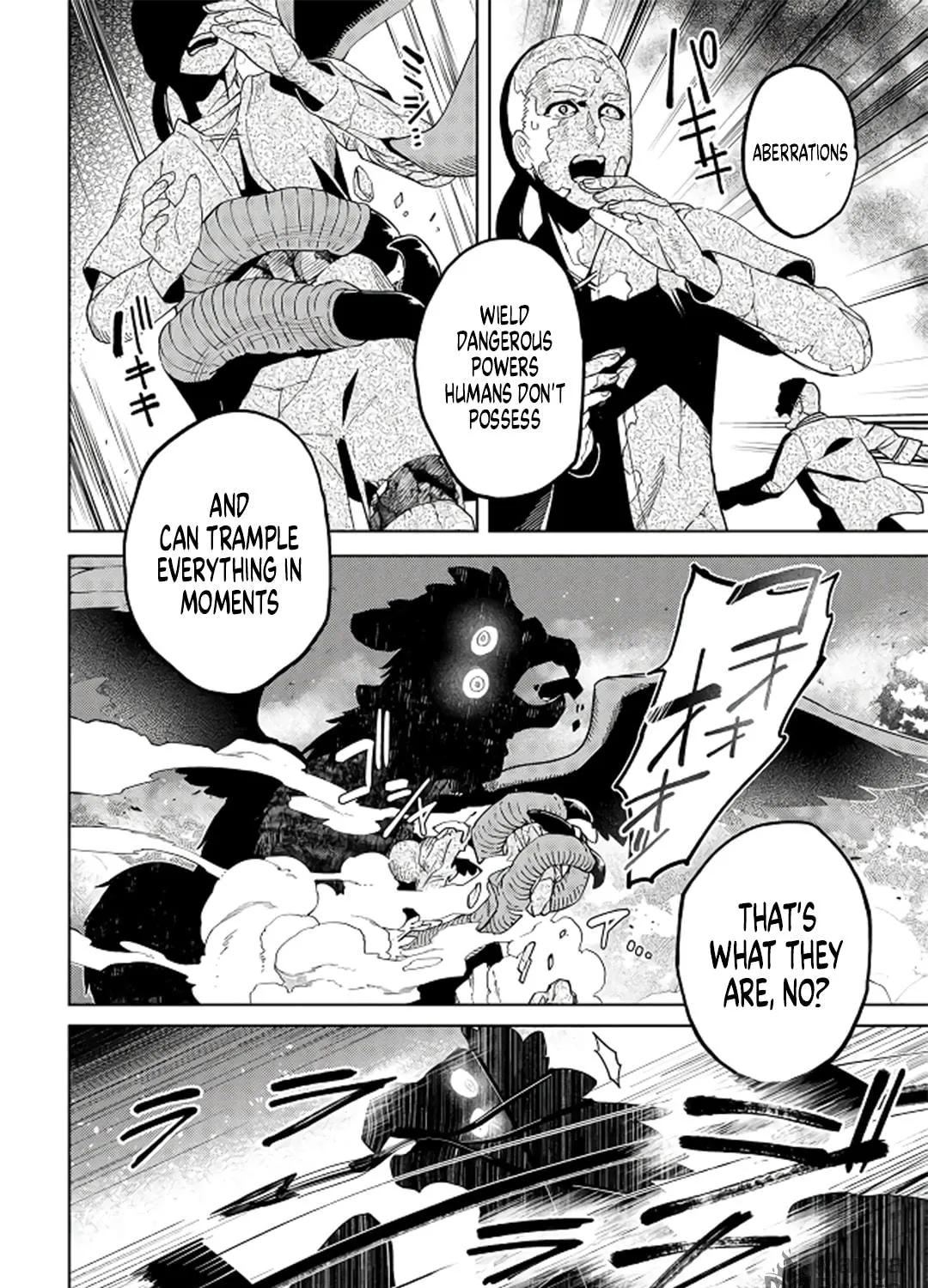 The Behemoth Bridegroom Chapter 5 page 53 - 