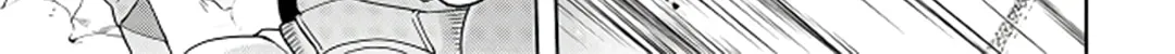 The Behemoth Bridegroom Chapter 5 page 56 - 