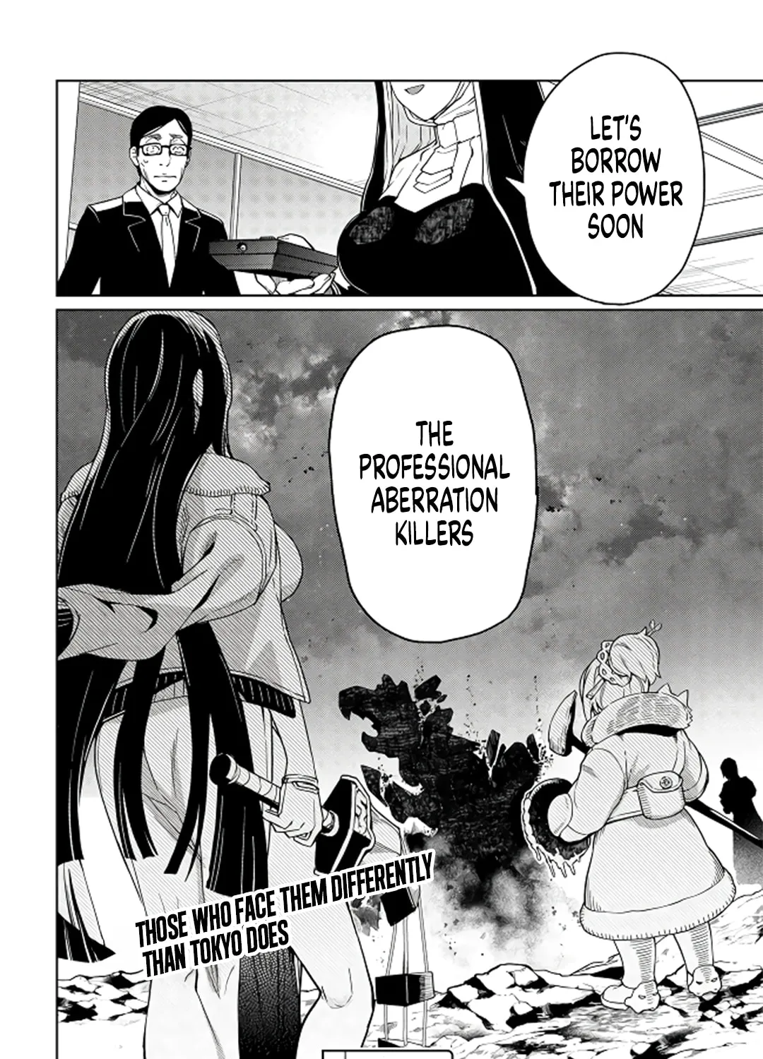 The Behemoth Bridegroom Chapter 5 page 57 - 