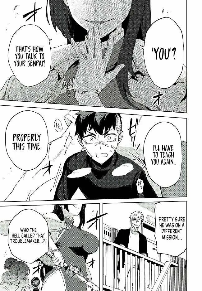 The Behemoth Bridegroom Chapter 6.2 page 14 - 