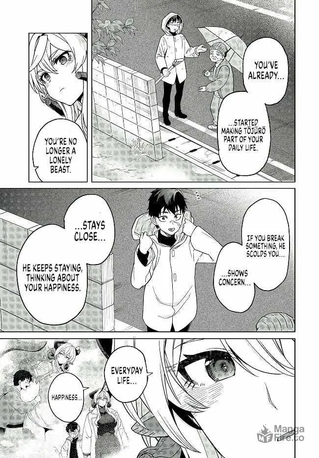 The Behemoth Bridegroom Chapter 6.2 page 4 - 