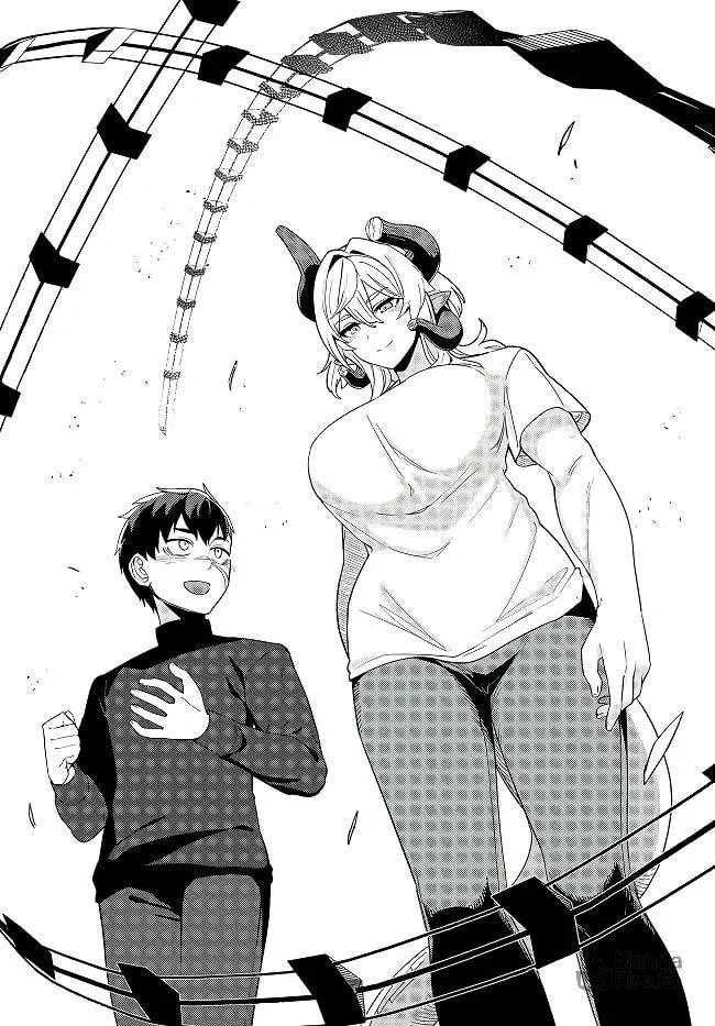 The Behemoth Bridegroom Chapter 6.2 page 10 - 