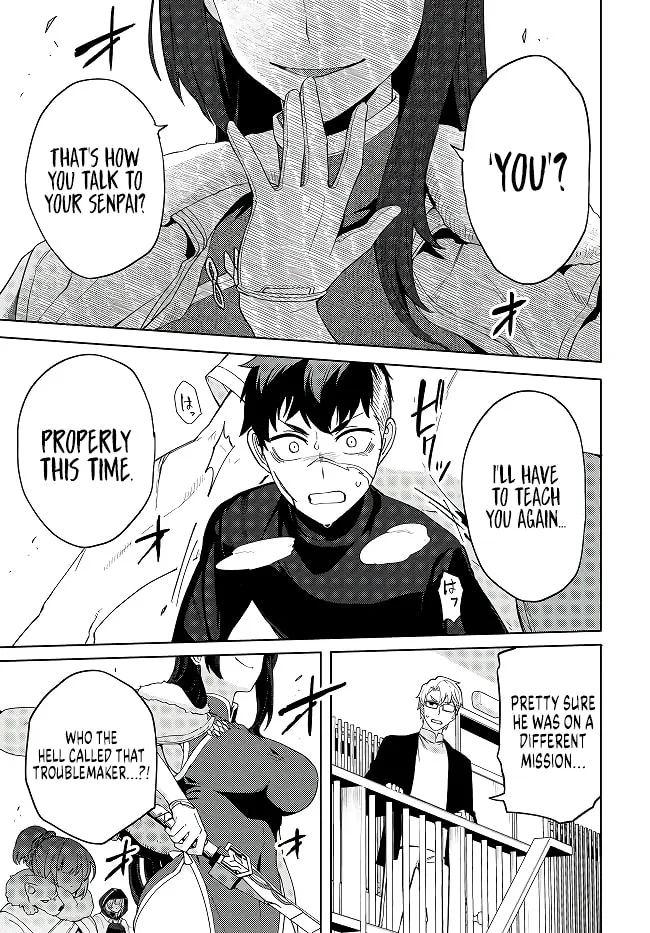 The Behemoth Bridegroom Chapter 6 page 27 - 