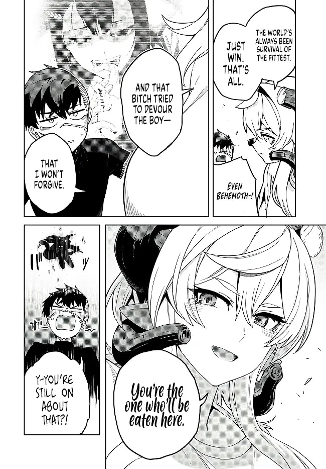 The Behemoth Bridegroom Chapter 7.1 page 12 - 