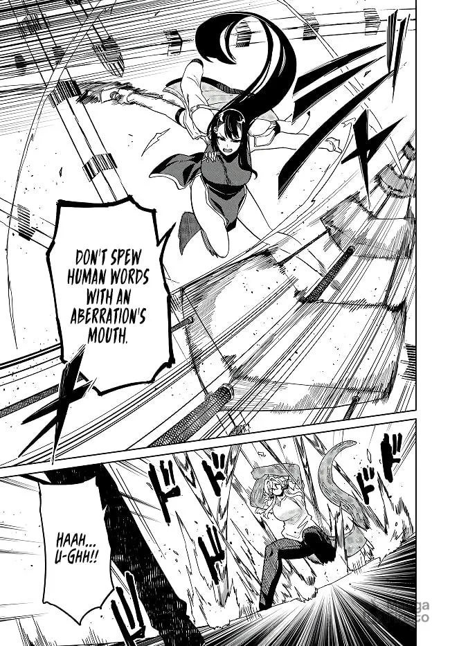 The Behemoth Bridegroom Chapter 7.1 page 13 - 