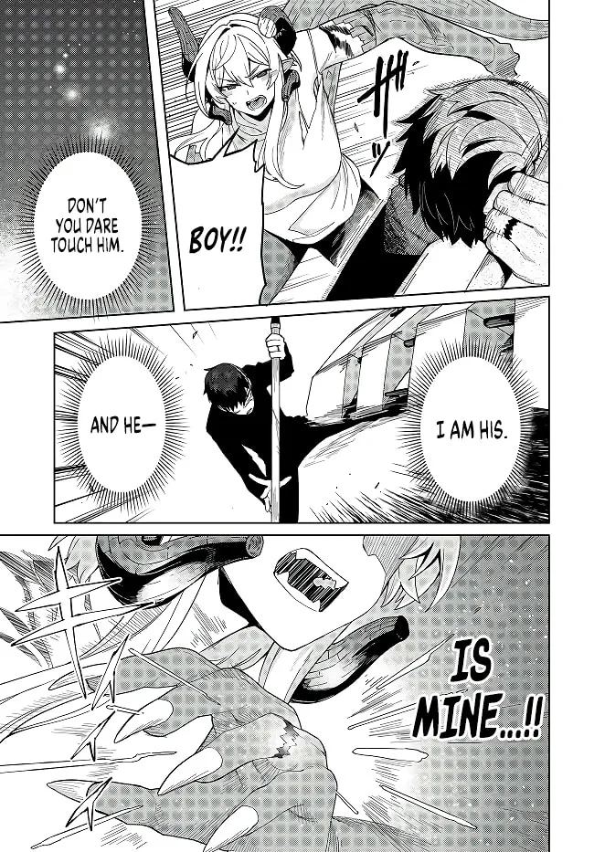 The Behemoth Bridegroom Chapter 7.1 page 17 - 