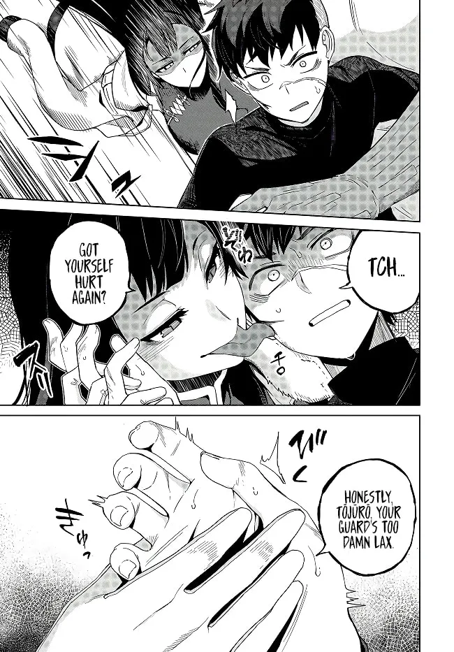 The Behemoth Bridegroom Chapter 7.1 page 3 - 