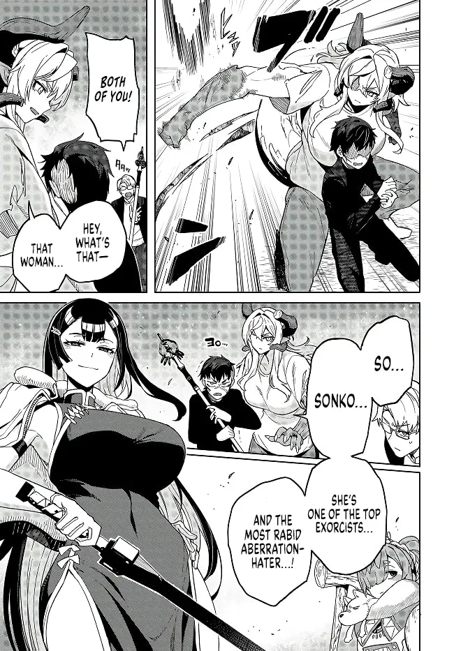 The Behemoth Bridegroom Chapter 7.1 page 5 - 