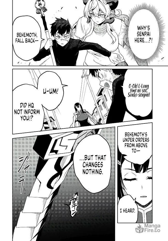 The Behemoth Bridegroom Chapter 7.1 page 6 - 