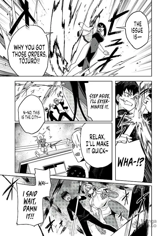 The Behemoth Bridegroom Chapter 7.1 page 7 - 