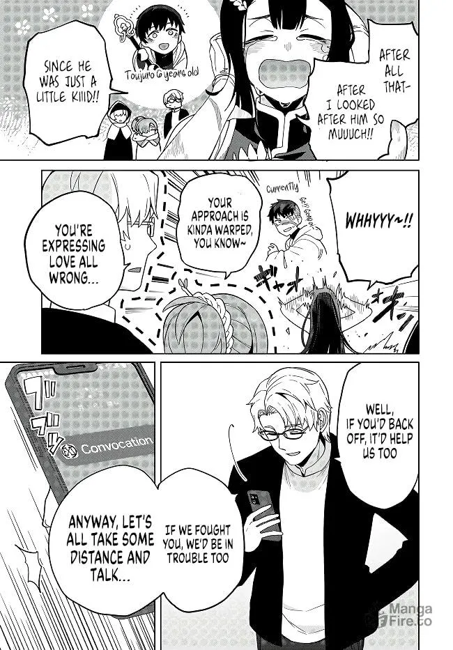 The Behemoth Bridegroom Chapter 7.2 page 13 - 