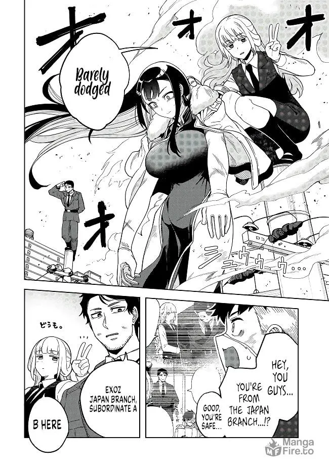 The Behemoth Bridegroom Chapter 7.2 page 6 - 