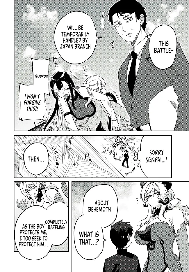 The Behemoth Bridegroom Chapter 7.2 page 8 - 