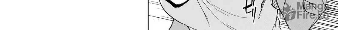 The Behemoth Bridegroom Chapter 7 page 17 - 