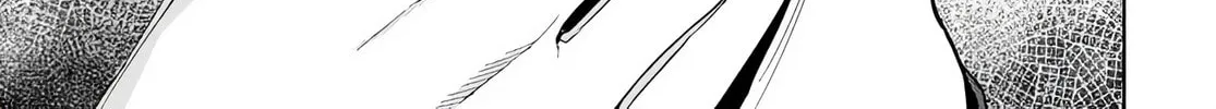 The Behemoth Bridegroom Chapter 7 page 3 - 