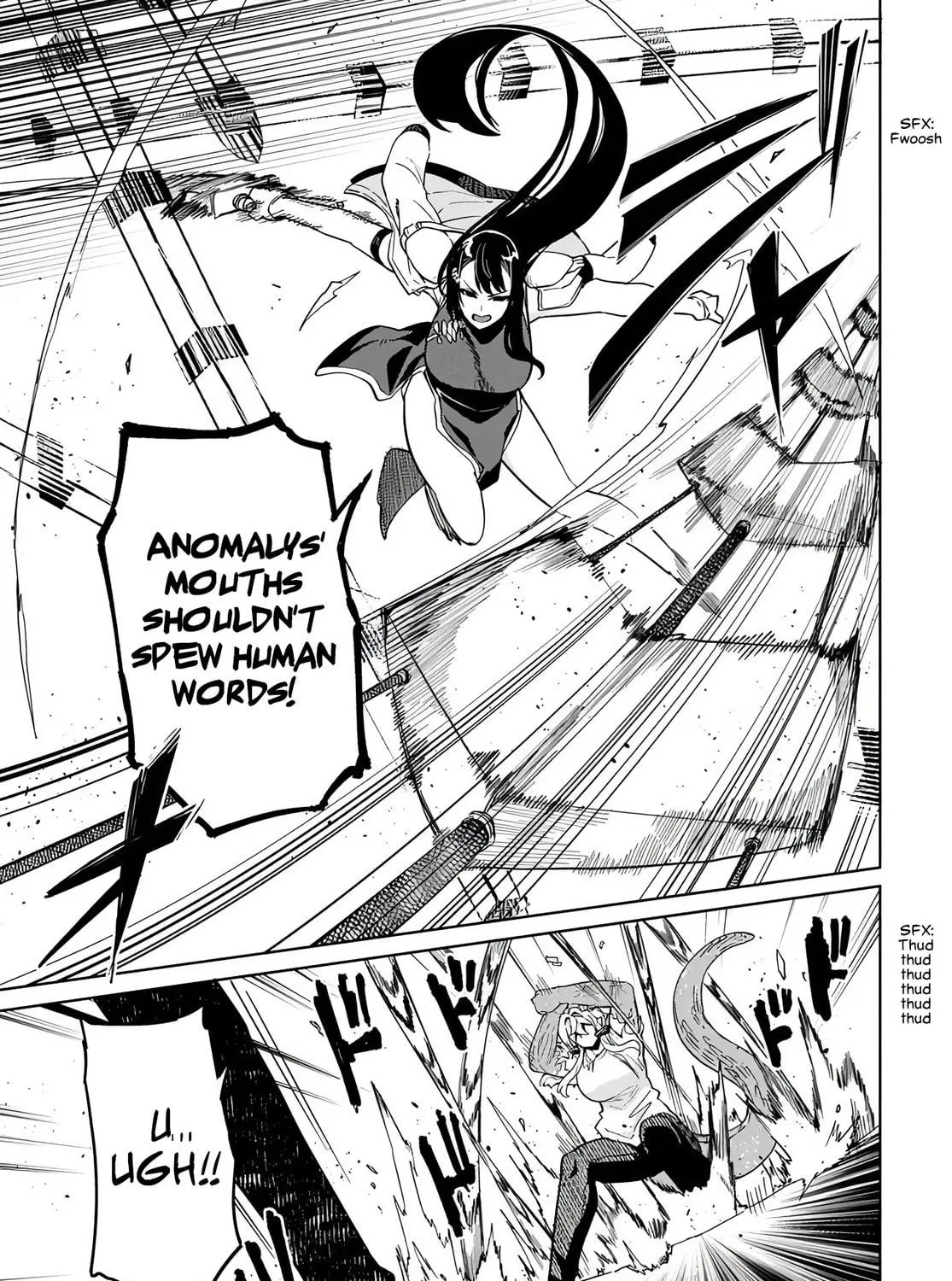 The Behemoth Bridegroom Chapter 7 page 22 - 