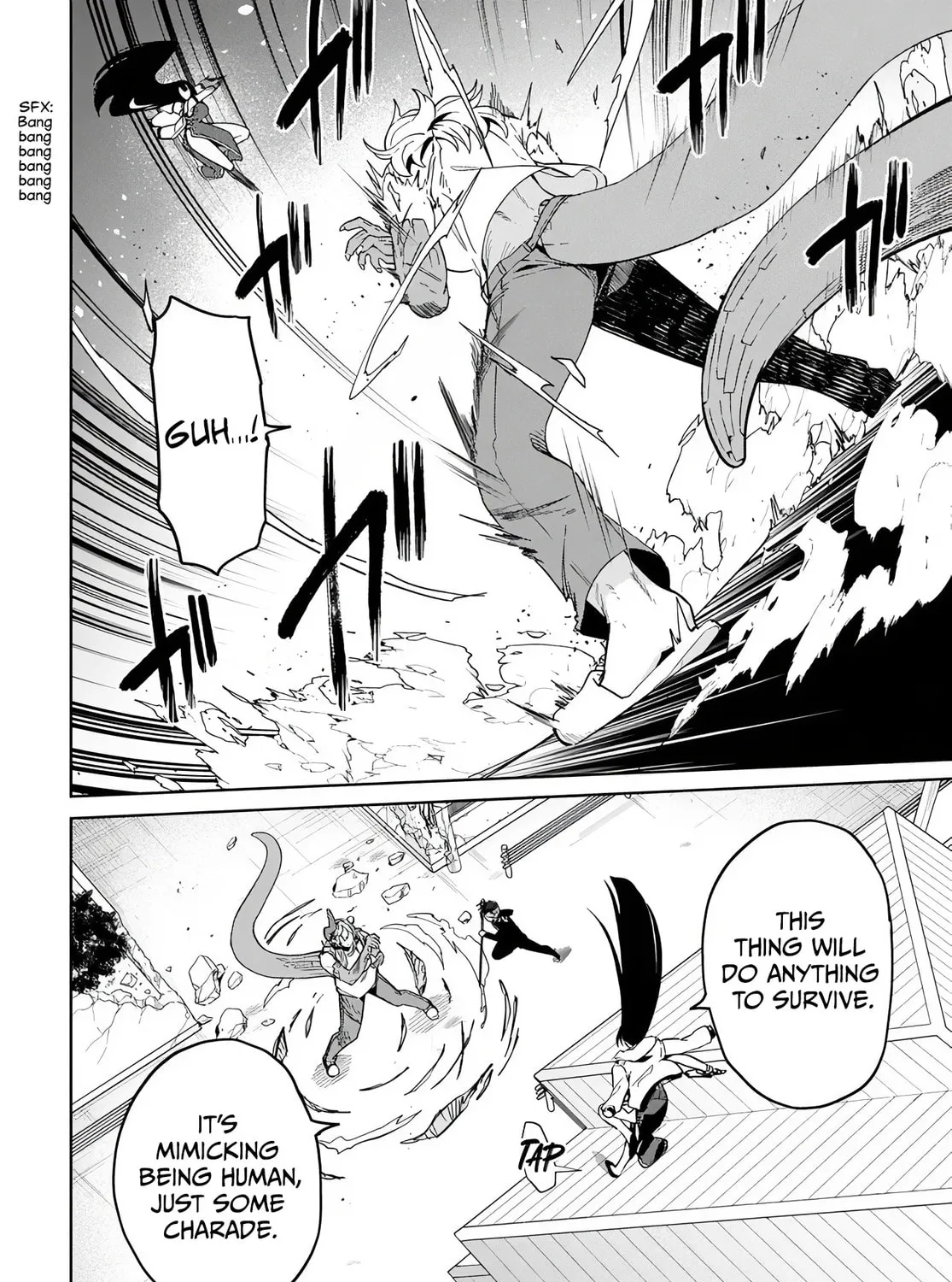 The Behemoth Bridegroom Chapter 7 page 24 - 