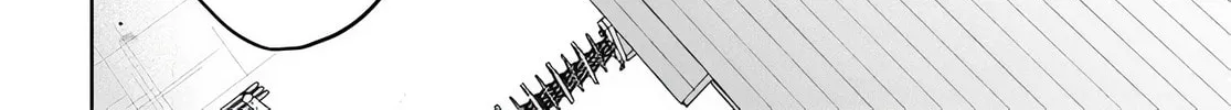 The Behemoth Bridegroom Chapter 7 page 25 - 