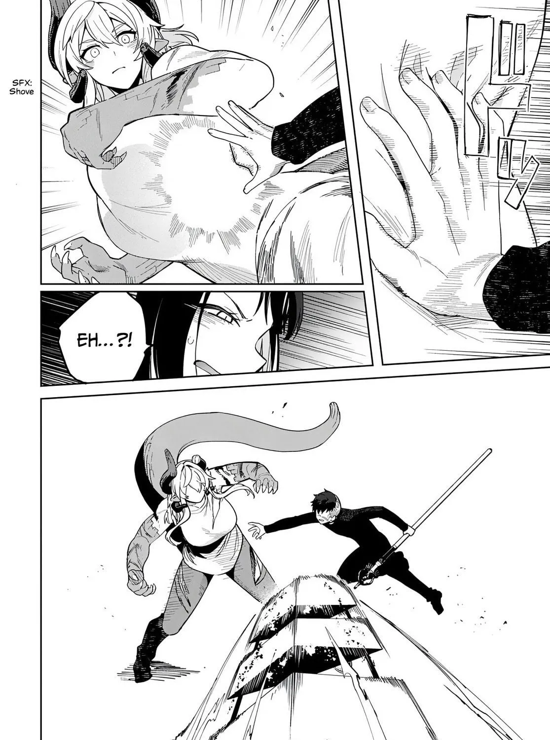 The Behemoth Bridegroom Chapter 7 page 28 - 