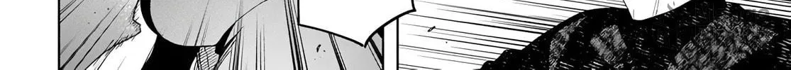 The Behemoth Bridegroom Chapter 7 page 35 - 